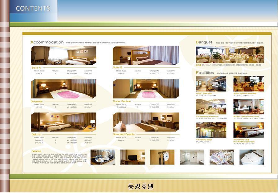 Dong Gyeong Hotel Tongyeong Bagian luar foto